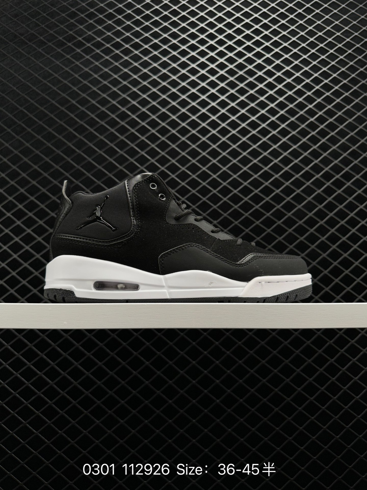 Nike AIR JORDAN COURTSIDE 23 Nike AIR JORDAN COURTSIDE 23